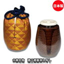 茶道具 濃茶器 中興名物 橋立肩衝茶入れ写し 笹田有祥作 正絹仕服 木箱入