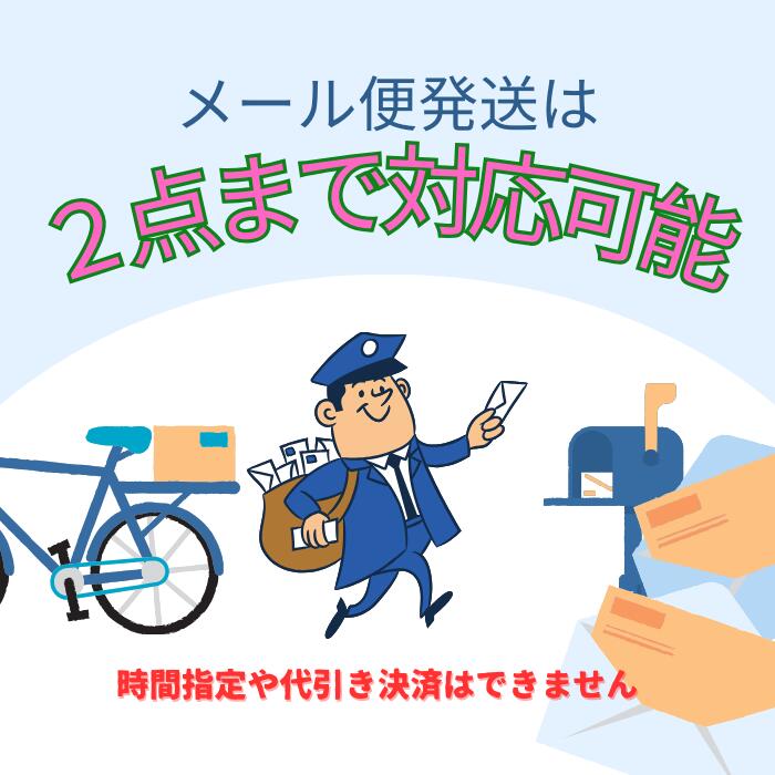 茶道具 練香 京都 松栄堂 表千家・猶有斎お家元好 四海（しかい） 徳用品 40グラム 炉用【メール便は2個まで対応】