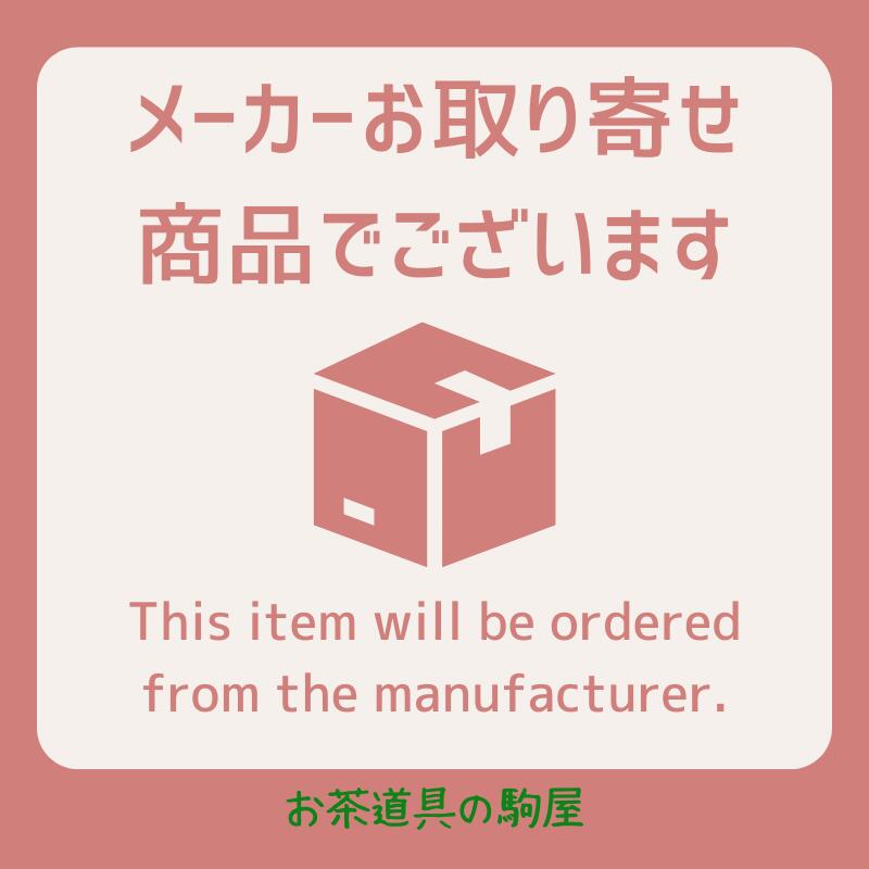 【お取り寄せ品】 茶道具 袱紗 龍村美術織物 正絹 古帛紗 モール手花卉文