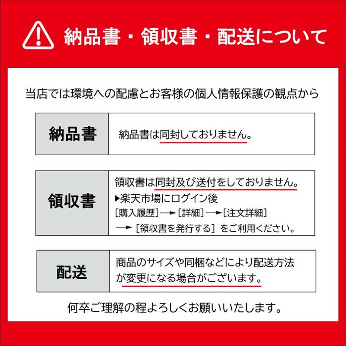 【メーカーより直送・代引き決済不可です】送料無...の紹介画像2