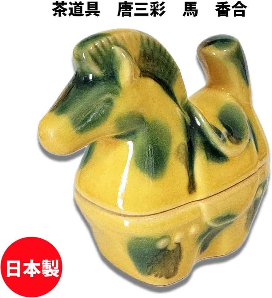 楽天市場】唐三彩の通販