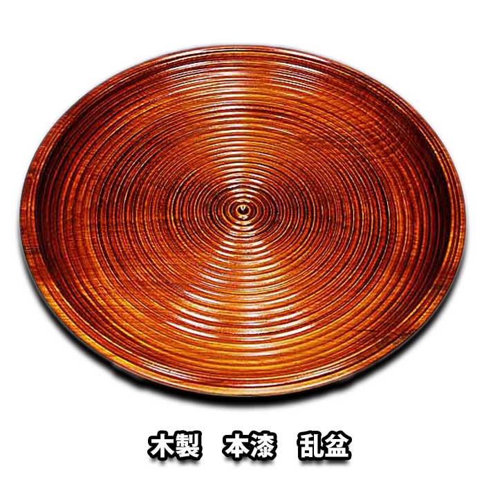 楽天市場】乱盆 茶道の通販 楽天市場】乱盆 茶道の通販