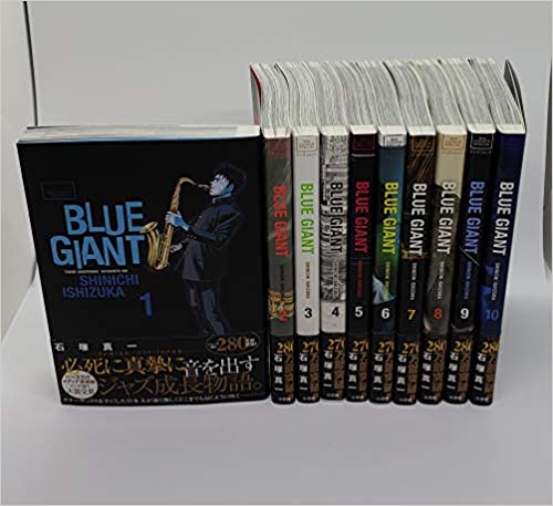 【中古】BLUE GIANT ブルージャイアント＜全10巻完結セット＞（コミックセット）（全巻）小学館/石塚 真一 経年の劣化があります。