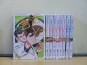 【中古】紺田照の合法レシピ＜1-9巻セット＞（コミックセット）/講談社 /馬田イスケ/注意！！表紙と裏表紙にパンチで穴があいています。