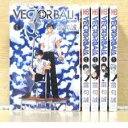 【中古】VECTOR BALL(ベクターボール) ＜全5巻完結セット＞（全巻）（コミックセット）講談社/雷句 誠