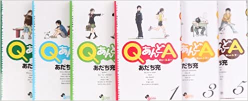 【中古】QあんどA　＜全6巻完結セット＞（コミックセット）（全巻）小学館/あだち 充