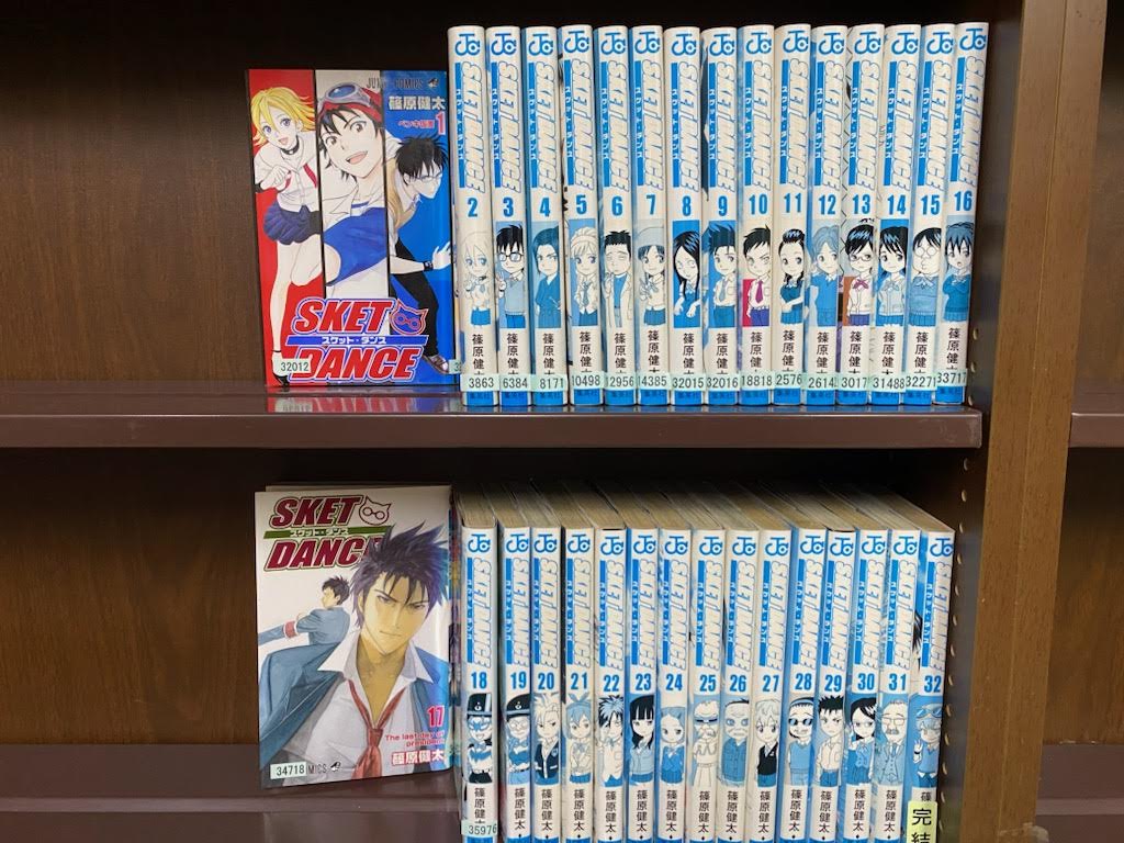 【中古】SKET DANCE スケット ダンス ＜全32巻セット＞(コミックセット) （全巻）（完結） /集英社/篠原 健太 注意！！経年の劣化によるヤケやシミがあります。