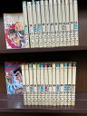 【中古】空手バカ一代 ＜全29巻セット＞（全巻）（完結）（コミックセット)/講談社/影丸譲也 経年の劣化による強いヤケ シミ 強いキバミ セロテープ痕があり表紙がのり付けされています