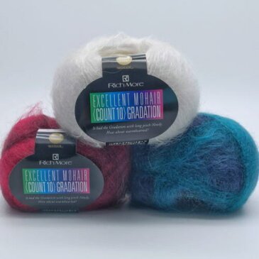 20%OFF!エクセレントモヘア<カウント10>グラデーション ハマナカ・リッチモア 極細 段染め毛糸【10玉単位】