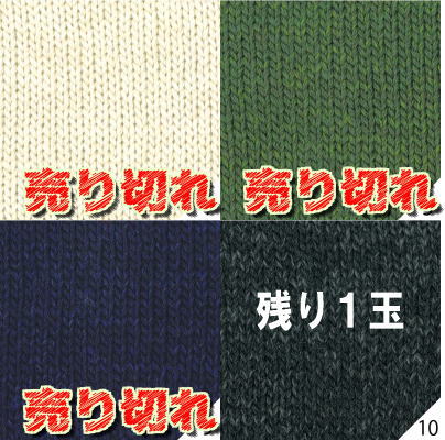 ツリーハウスリーブスで編むキッズ用さくらんぼの帽子 手編みキット オリムパス 子供用 編み図 編みものキット