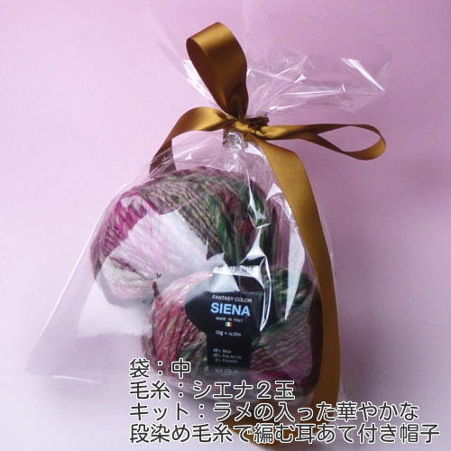 1�ߡ����ե��ѥ�åԥ󥰡��ӻ������ȯ���ۡ������ؤΤ��б��ۡڥ��ե��ѥ�åԥ󥰡�