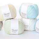 ポーム ベビーカラークロッシェ ハマナカ ベビー おくるみ 春夏毛糸【5玉セット】 まとめ買い