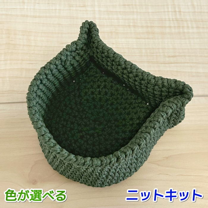 春夏毛糸 ロビンで編むねこの小物入れ セット 手編みキット ダイヤモンド毛糸 無料編み図 編み物キット..