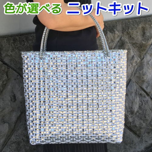 楽天市場】メルヘンテープ 大人スタイルのバッグの通販 楽天市場】メルヘンテープ 大人スタイルのバッグの通販