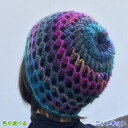 ●編み針セット●ドミナとドミナノームで編む立体的なリバーシブルの帽子＆ネックウォーマー ダイヤモンド毛糸 編み図 編みものキット