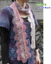 ●編み針セット●エクセレントモヘアカウント10グラデーションで編むお花のモチーフのショール ニットキット ハマナカ・リッチモア 編み図 編みものキット