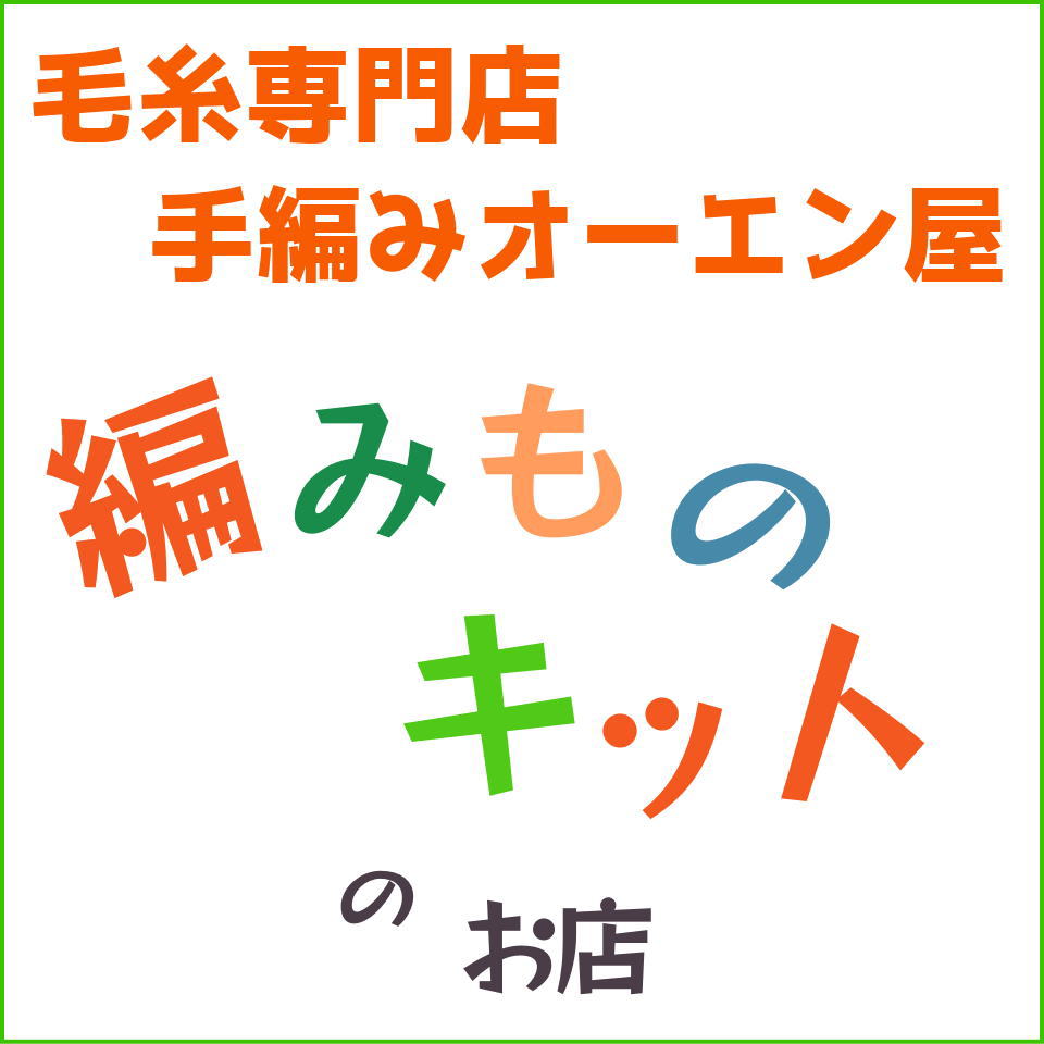 Shop icon
