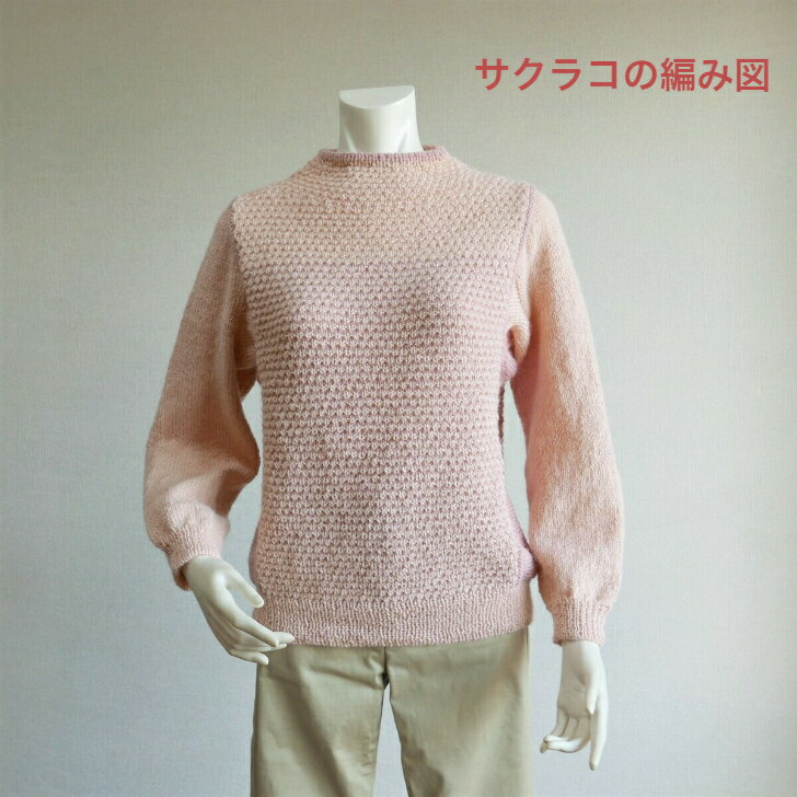 Ƥŷ㤨֥饳Ԥ߿ޡԤߥԤߡԤߡѥӻ塡Ԥ߿ޡԤƤŷפβǤʤ1,000ߤˤʤޤ