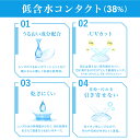teamo:10001200のサンプル画像3