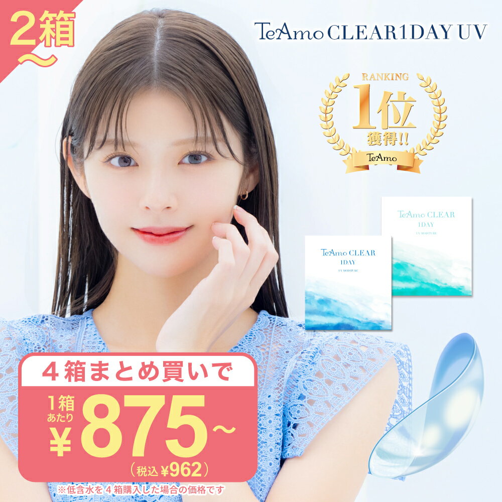 [商品価格に関しましては、リンクが作成された時点と現時点で情報が変更されている場合がございます。]