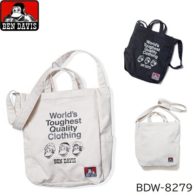 BEN DAVIS ベンデイビス 2WAY トートバッグ ショルダーバッグ 縦型 コットン キャンバス 帆布 メンズ レディース 肩掛け 手提げ BDW-8279 BDW-8279V