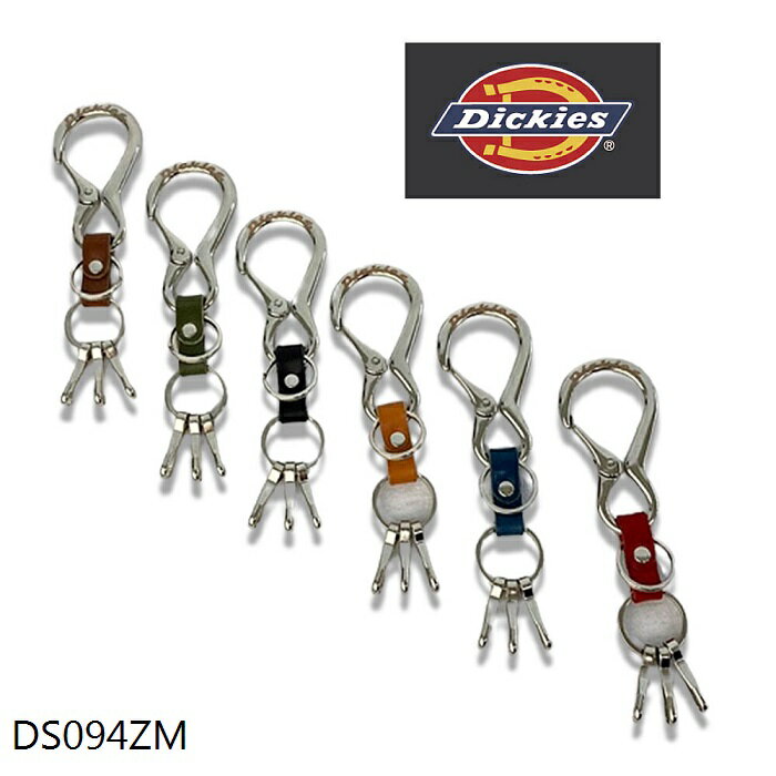 Dickies ディッキーズ キーホルダー カラビナ バイク 車 合金 鉄 本革 3連 フック ダルマカラビナキーホルダー メンズ レディース 日本製 DS094ZM