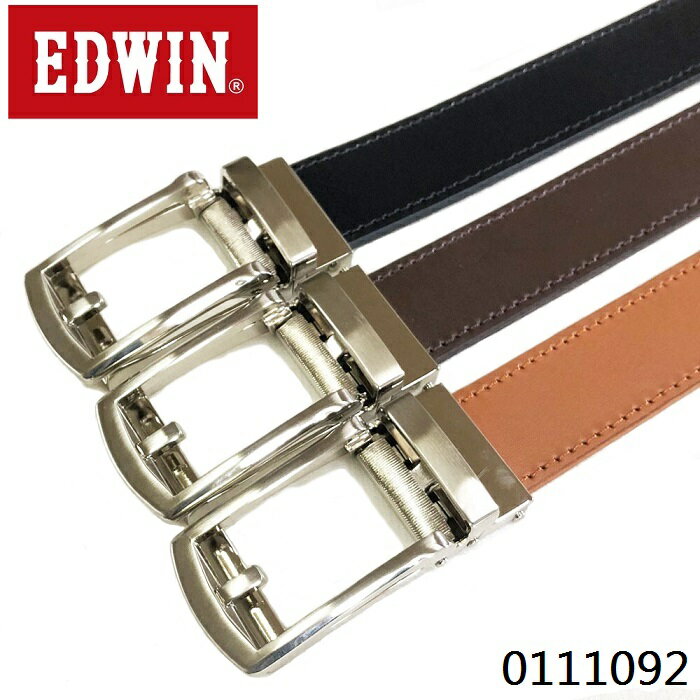 EDWIN エドウィン 32mm レザーベルト 