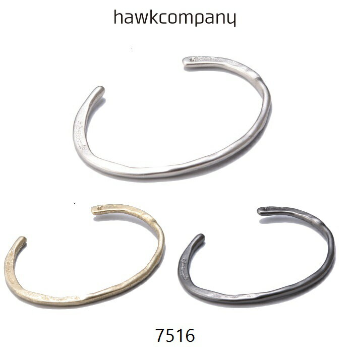 Hawk Company ホークカンパニー バングル メッセージ 刻印 細め ヴィンテージ仕様 真鍮 日本製 メンズ レディース Bangle シルバー ゴール...