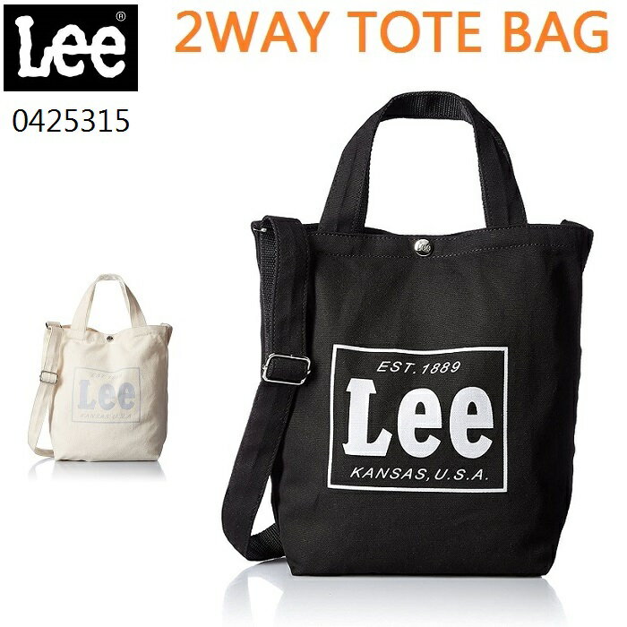 Lee ꡼ 2WAY ߥ ȡȥХå Хå ķ Х  ǥ  Ф᤬  ѥ ھΥ  0425315