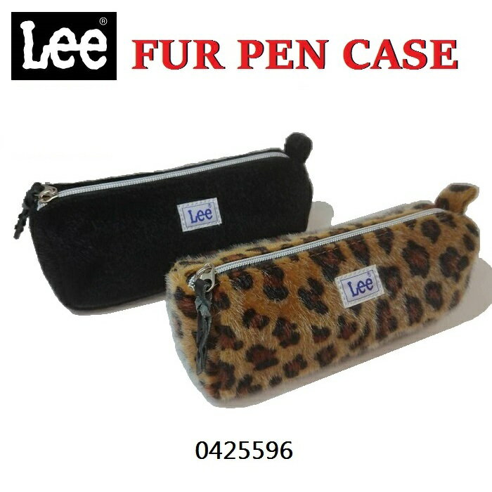 ペンケース おしゃれ 中学生 女子の通販 価格比較 Tira