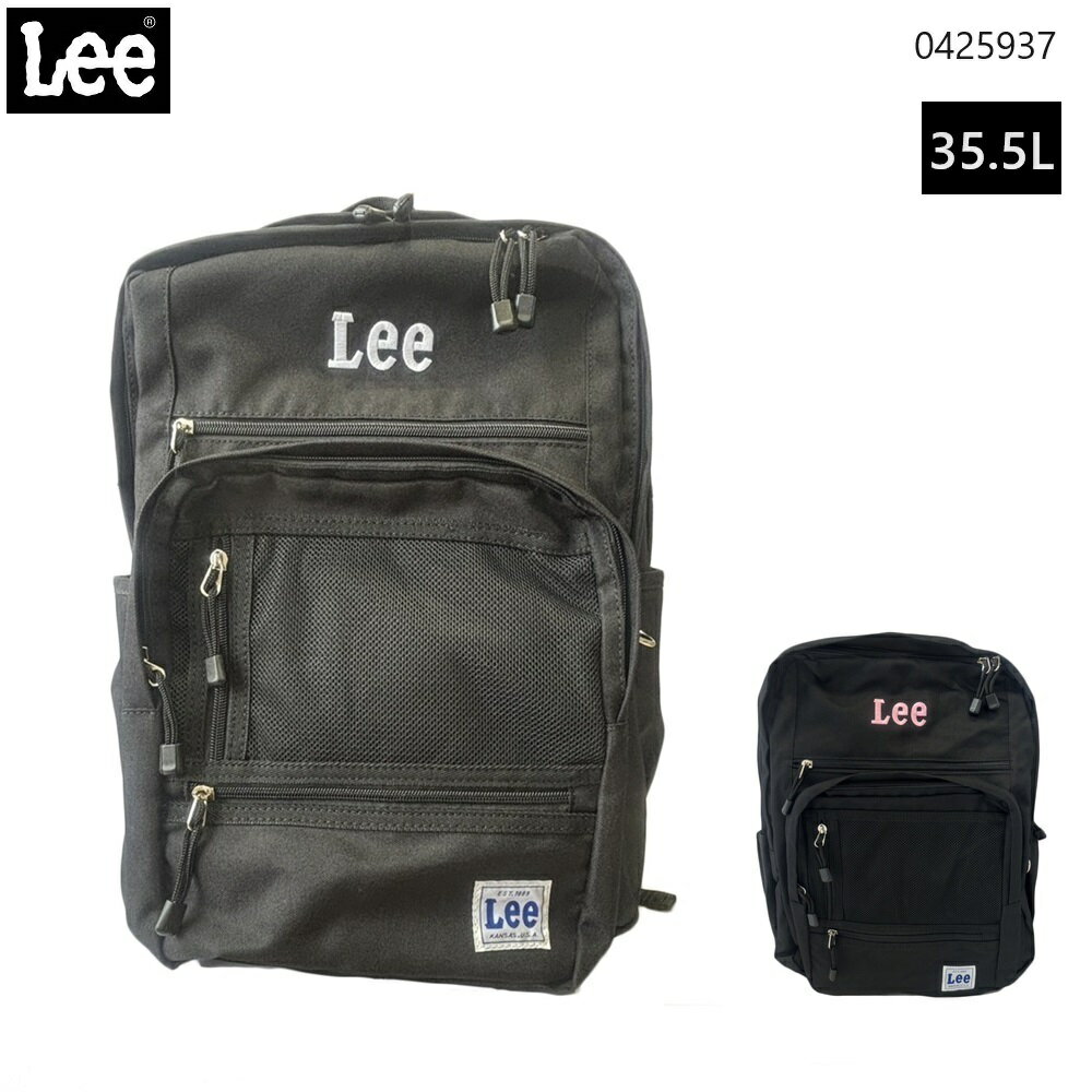 Lee リー リュック 14ポケット 多機能 大容量 撥水 黒 35.5L レディース メンズ シンプル バッグ デイパック バックパック 0425937