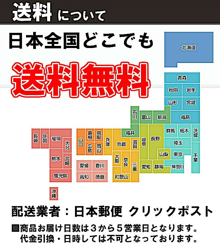 たこせんべい 江の島 送料無料 ポイント消化 せんべい ギフト 煎餅 T詰め合わせ 個包装 Senbei ご当地 お菓子 訳あり 3袋 海鮮せんべい 江ノ島 名物 大判 たこせん アウトレット 在庫処分 お父さん 義父 女性 食べ物 母親 誕生日 母 高齢 義母 祖母 60代