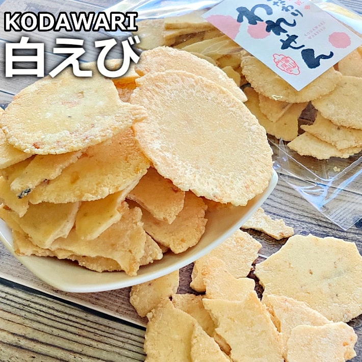こわれ