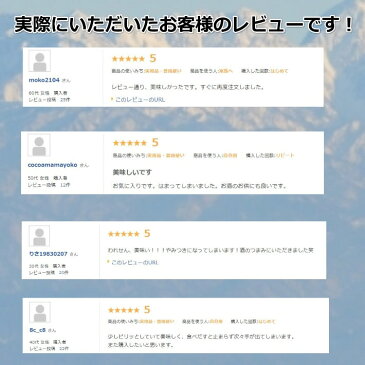 訳あり 桜えびせんべい (3袋) セット 送料無料 海鮮 海鮮煎餅 桜海老 さくらえび 割れ煎餅 われせんべい ギフト せんべい 煎餅 senbei 海鮮せんべい お取り寄せ スィーツ お菓子 和菓子 詰め合わせ 食品 お土産 グルメ食品 グルメ お試し えびせんべい 割れせんべい