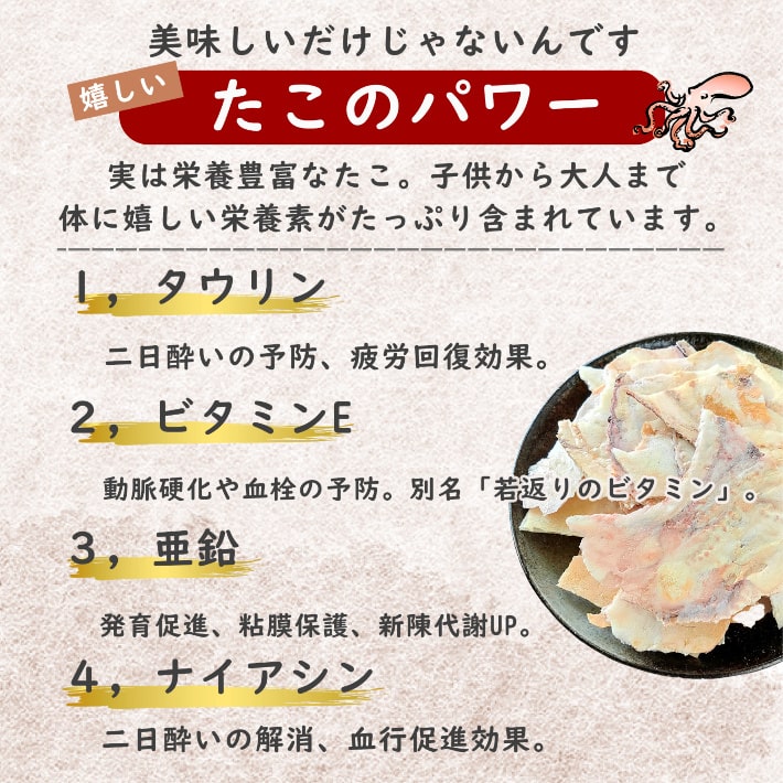 お試し
