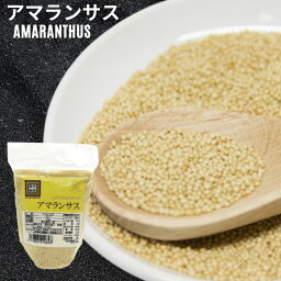 アマランサス 150g 送料無料あまらんさす Amaranthus ペルー産 スーパーフード レシピ 食べ方 雑穀米 混ぜるだけ 人気 女性 ダイエット 鉄分 タンパク質 必須アミノ酸 ミネラル 雑穀 ぷちぷち お取り寄せ 美容 栄養 カルシウム ビタミン 食物繊維 TV 話題 グルテンフリー