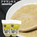 アマランサス 150g ×2 セット 送料無料 あまらんさす Amaranthus ペルー産 スーパーフード レシピ 食べ方 雑穀米 混ぜるだけ 人気 女性 ダイエット 鉄分 タンパク質 必須アミノ酸 ミネラル 雑穀 ぷちぷち お取り寄せ 美容 栄養 カルシウム ビタミン 食物繊維