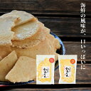 訳あり ギフト 送料無料 たこせんべい (1袋) のどぐろ 