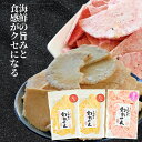 関連商品たこせんべい 3袋 たこせん 送料無料 せんべい 訳あり 食品 割れせ...せんべい 訳あり たこ のどぐろ 明太 3種 セット 送料無料割れせん...訳あり 明太せんべい 1袋 たこせんべい 1袋 せんべい 1000円 ...1,380円1,380円1,000円訳あり 明太せんべい 1袋 たこせんべい 1袋×【2 セット 】送料無...たこせんべい せんべい プレゼント【江ノ島名物 たこせん 4袋】誕生日...せんべい 訳あり たこ 1袋 のどぐろ 2袋 セット 送料無料 食品 ...2,000円2,580円1,380円【メッセージカード 付】たこせん 5袋 たこせんべい 送料無料 ギフト...のどくろ せんべい 1袋 白えびせんべい 2袋 セット お試し 煎餅...たこせんべい 2袋 たこせん 1000円ポッキリ せんべい 訳あり 在...3,080円1,380円1,000円商品説明産地国産（富山産）内容量こだわり われせん 桜えび :70gこだわり われせん　たこ：70g内容量3袋サイズ340*230*30保存方法直射日光・高温多湿の場所を避けて保存して下さい。賞味期限製造日より120日ご挨拶御中元 お中元 お盆 法事 おくりもの 法要 お歳暮 残暑見舞い 暑中見舞い お年賀 お彼岸 お礼 ごほうび 感謝 贈物 贈りもの 贈答 お祝い 内祝い 祝い お見舞い 見舞い お返し 贅沢 ご褒美 ギフト 結婚祝い 結婚内祝 入学祝い 入園祝い 入社祝い 出産祝い 誕生日 プレゼント 還暦祝い 米寿祝い 景品 お土産 就職祝い 七五三 引き出物 初節句祝い 昇格祝い 昇進祝い 新築祝い 新築内祝 卒業記念 進学祝い 快気祝い 快気内祝い 進学内祝い 記念品 贈答用 贈答品 贈り物 還暦 古希 米寿 転居 引越しの挨拶 出産内祝い 帰省 帰省土産 退職 手土産 菓子折り お供え贈る方父親 母親 友人 父 母 祖父 祖母 お父さん お母さん 兄 弟 姉 妹 おじいちゃん おばあちゃん 先輩 後輩 同僚 恩師 上司 友達 義母 家族 親戚 大切な人 大切な方 男性 女性 子供取り寄せ美味しい 酒の肴 味わい 旨み 逸品 本物 全国 国産 取り寄せ お取り寄せグルメ おいしい 美味しいもの おすすめ グルメ食品催しパーティー 飲み会 ホームパーティー ハロウィン ハロウィーン ゴルフコンペ バレンタイン ホワイトデー お返し クリスマス GW ゴールデンウィーク ビンゴ 子供の日 ひな祭り 新年会 忘年会 二次会 キャンプ 宅呑み 宅飲み インスタ インスタ映え お正月 誕生日プレゼント 入学 進学 卒業 入学式 卒業式 就職 新入社員 歓迎会 バースデー 職場 景品 賞品 母の日 父の日 敬老の日 送別会 子供会ワード季節限定 早割 20代 30代 販売期間前 有名 駄菓子 お試しセット おためし 楽天 スーパーセール お買い物マラソン 1月 2月 3月 4月 5月 6月 7月 8月 9月 10月 11月 12月 買い回り メール便 2024 ポイント消費 送料無料市場 海鮮 銘菓 お菓子 おみやげ おかし 子ども 珍しい 詰合せ 食べ物 限定 ポスト投函 セット 高級 珍味 ありがとう お得 おつまみセット おやつ メール便送料無料 間食 絶品 差し入れ 食品 福袋対象 セット品 エントリー 送料 無料 販売 花以外 母の日ギフト 実用的 アウトレット セール プチギフト えび たこ 白 えび 富山 販売 おかき 人気 通販 楽天 送料 無料 買いまわり かいまわり お煎餅 こわれ こわれせんべい こわれせん われせん 海鮮煎餅 割れ煎餅 和菓子 詰め合わせ 訳ありアウトレット ワケあり ビール 訳あり せんべい えびせんべい 久助 福袋 えびせん 割れせんべい お試し おせんべい 煎餅 海鮮せんべい 菓子 おつまみ ポイント消化 つまみ 常温 日持ち ご当地 贈り物 グルメ 産直 senbei 1000円ポッキリお菓子 1000円ポッキリ 送料無料 おすすめ 詰め合わせ 通販 アウトレット 割れせんべい 人気ランキング せんべい プレス 堅い 煎餅 久助 こわれ 塩 割れ われ 煎 硬い商品説明「富山の極上海鮮せんべい - 高級な美味しさを堪能」富山の極上海鮮せんべいは、その名の通り高級で美味しさが際立つ逸品。新鮮な海の幸がふんだんに使用され、風味は格別。一口噛むたびに楽しむ歯ごたえも特徴で、贅沢な食べごたえを提供します。富山の美しい海の贈り物を詰め込んだこの商品は品質と風味に厳格なこだわりがあります。贈り物として、特別な自分へのご褒美として、この高級な海鮮せんべいを選びましょう。富山の味覚を最高の形で楽しむなら、この逸品は絶対におすすめです。