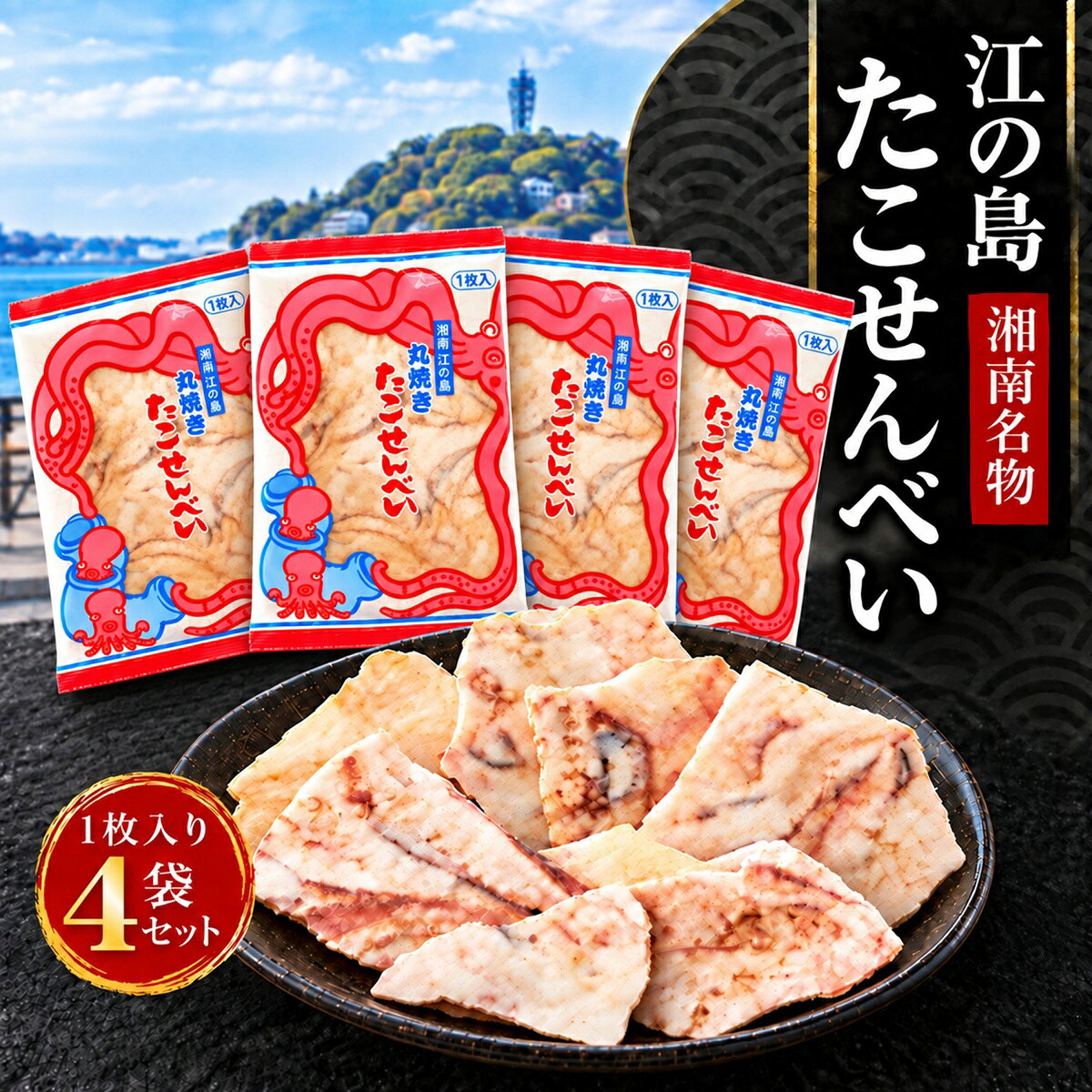 �]�m�� ���y�Y ��������ׂ� ���Y�� ����ׂ� �]�̓� �������� �^�R����ׂ� 1��4�� �������� �a�X�C�[�c �M�t�g �c