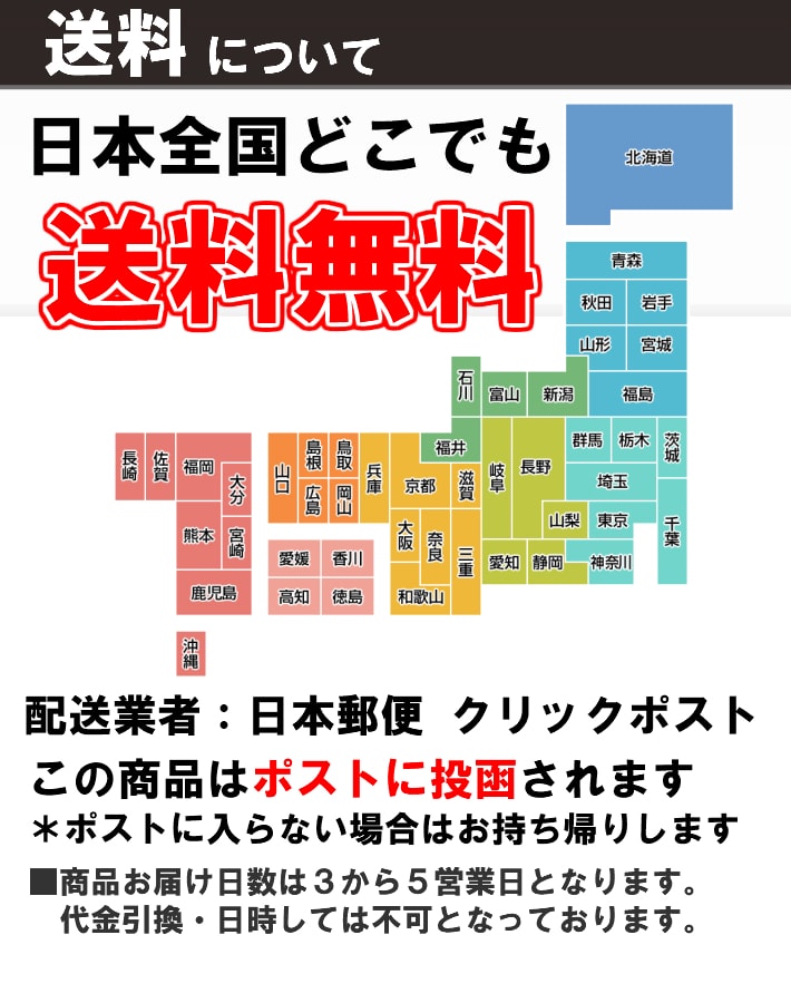 【送料無料】訳ありお試し白えびせんべい1000円ポッキリ2袋セット送料無料市場せんべいおせんべい煎餅お煎餅米菓海鮮せんべいお取り寄せスィーツお菓子菓子和菓子詰め合わせ食品お土産送料無料1000グルメ食品グルメ海鮮煎餅アウトレット