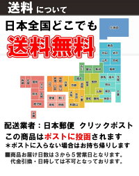 【カルシウムがたっぷり!】真面目に骨々2セット送料無料在庫処分食品食品ロス賞味期限間近食品在庫処分品お菓子支援応援アウトレット訳あり商品グルメ食品ロスお取り寄せ菓子ギフト福袋お土産コロナおすすめ詰め合わせ無添加煎餅スイーツ