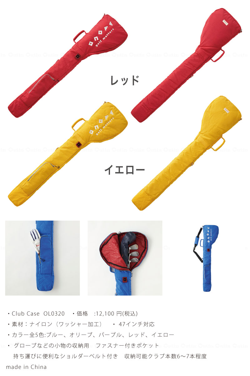 ���Υ�����Ź 2020ǯ��ǥ� ��å��㡼�ù� ��5�� ����֥������ʰ����Բġ� OL0320