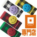 価格訂正/オノフ専門店 ONOFF【ブロックチェックシリーズのボールマーカー】全4色 グローブライド OQ0417