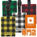 価格訂正/オノフ専門店 ユニセックス オノフネームタグ 全4色 ブロックチェックシリーズ OQ0617 ネコポス送料サービス ネームプレート