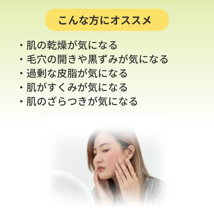 【国内発送・正規輸入品】ヒマラヤ リフレッシュ...の紹介画像3