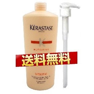 KERASTASE ケラスターゼ NUバンマジス