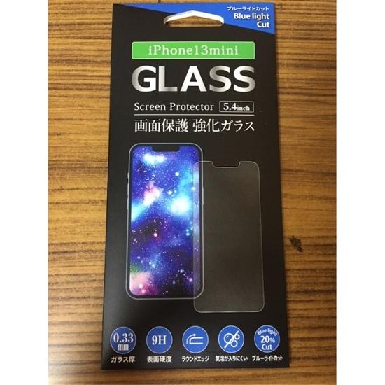 iPhone iPhoneガラス iPhone13mini スマホ スマフォ アイフォン アイホン  ...