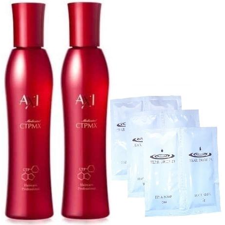 発毛促進 抜毛予防 育毛 薬用 クオレ AXI サイトプライン MX 200ml 2本 + ティアドロップ23シャンプー10ml、ヘアマスク10gパウチサンプル3個付 クオレ薬用サイトプラインmx