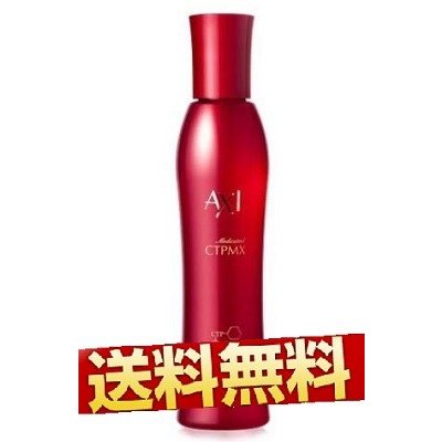 発毛促進 抜毛予防 育毛 薬用 クオレ AXI サイトプライン MX 200 ml 医薬部外品 白髪抑制 ふけ かゆみ ハリコシ クオレ薬用サイトプラインmx